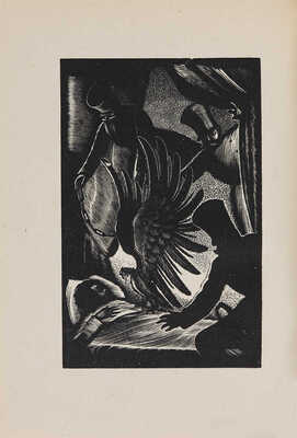 Гейне Г. Германия. Зимняя сказка / Перевод и примечания Льва Пеньковского, предисловие Ф. Шиллера. 1936.